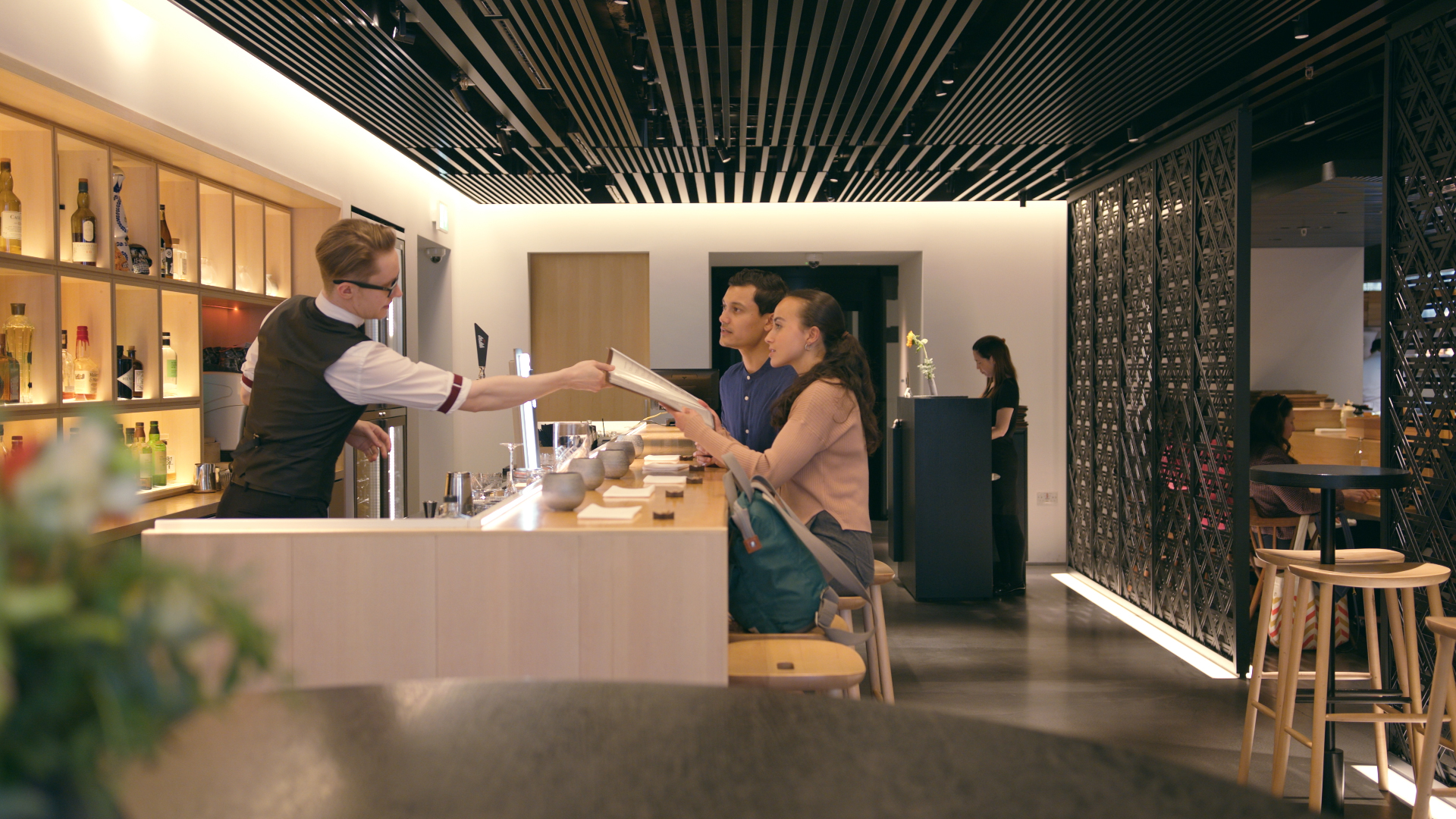AKIRA Cocktail Bar – Japan House London